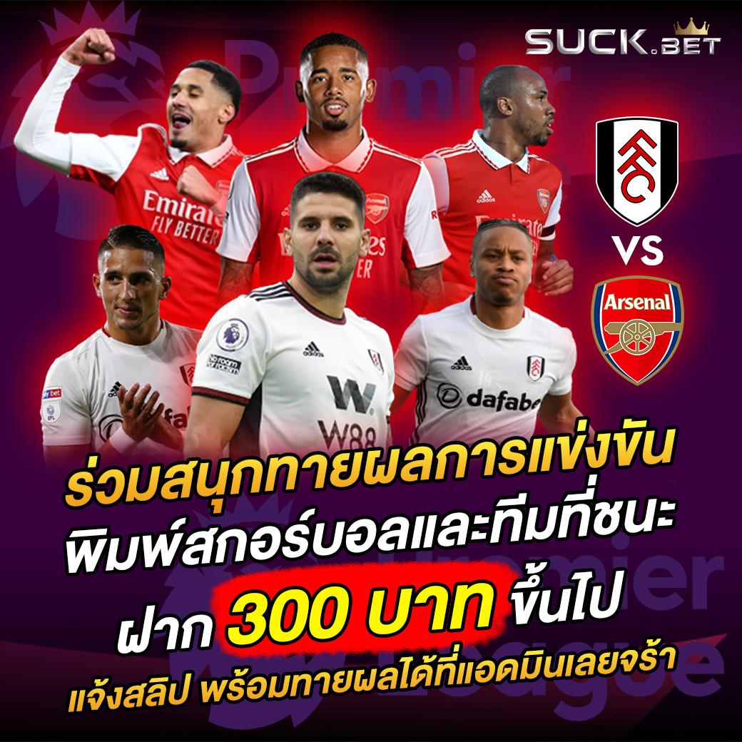 10 รับ 50 เว็บเดิมพันปลอดภัย เดิมพันง่ายทุกวัน สร้างรายได้จริง