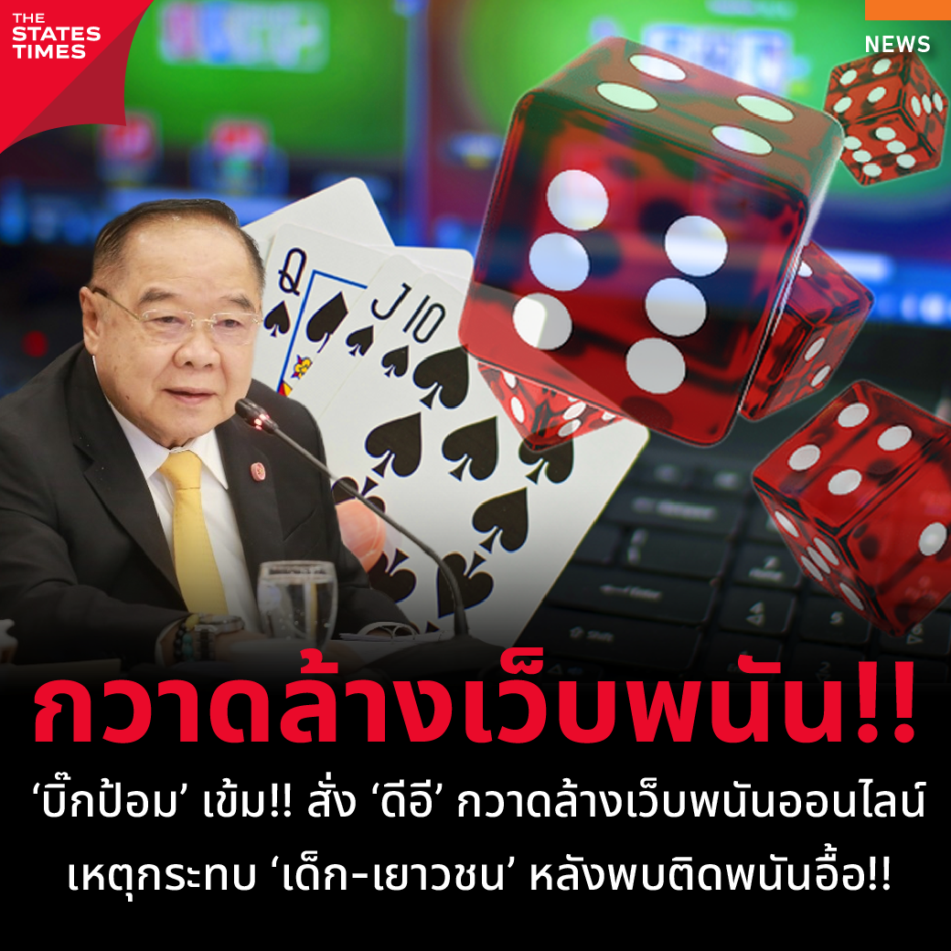 10รับ100ล่าสุด พร้อมโปรโมชั่นเด็ด เริ่มต้นง่ายๆวันนี้
