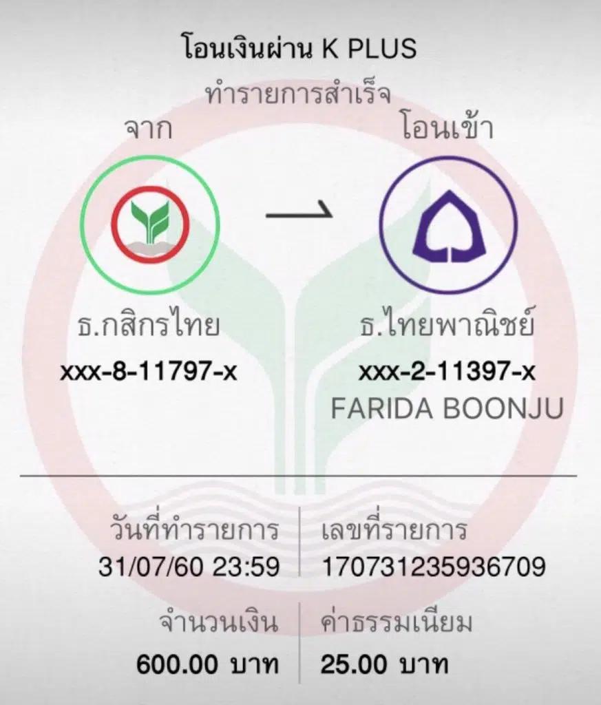 116lotto เว็บคาสิโนออนไลน์อันดับหนึ่ง พร้อมโปรโมชั่นเด็ดๆ  