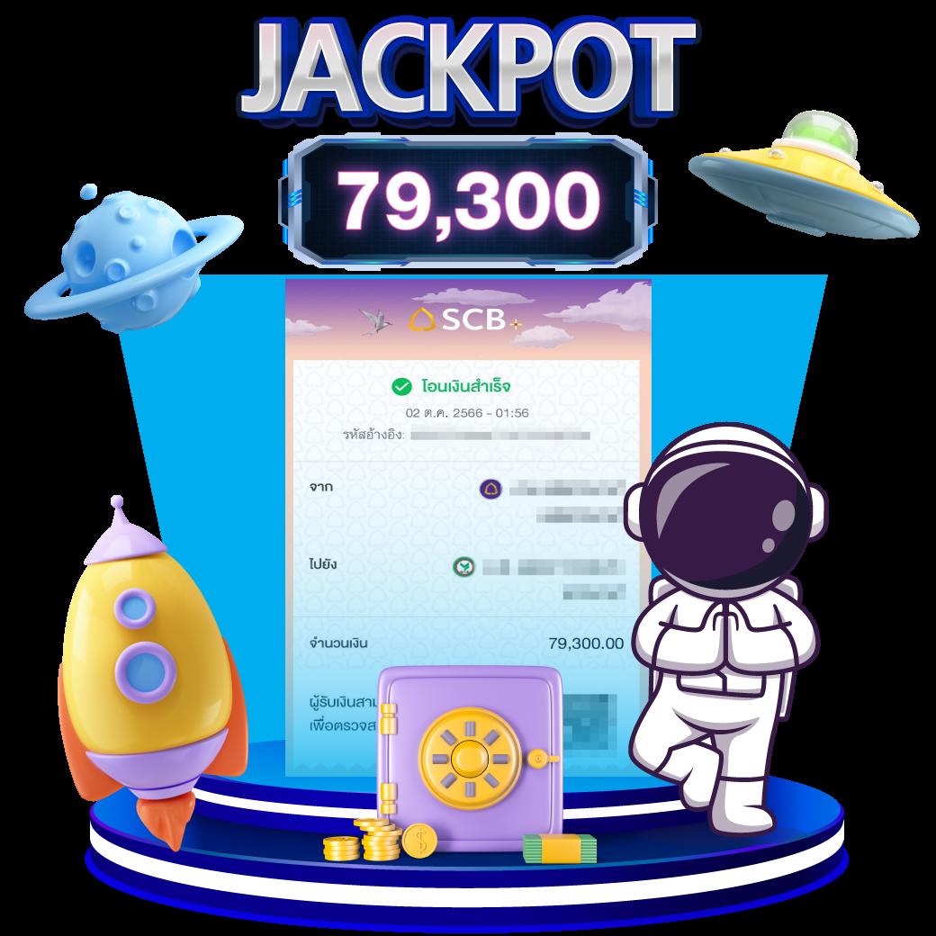 123bet เข้าสู่ระบบล่าสุด ฝากถอนรวดเร็วทันใจ พร้อมทดลองเล่นฟรี
