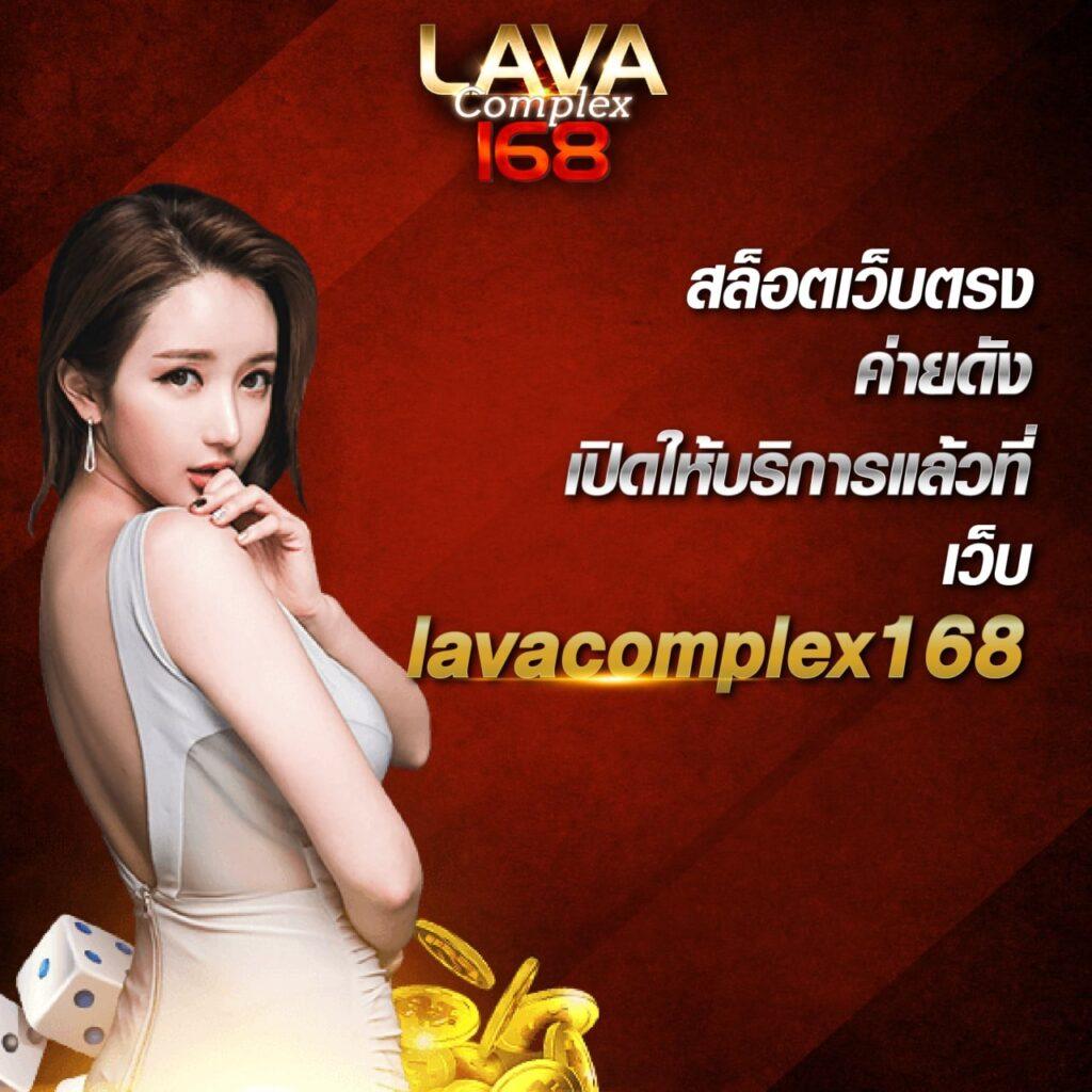 123goal คาสิโนออนไลน์ สิ่งใหม่ล่าสุดเพื่อคุณในปี 2024