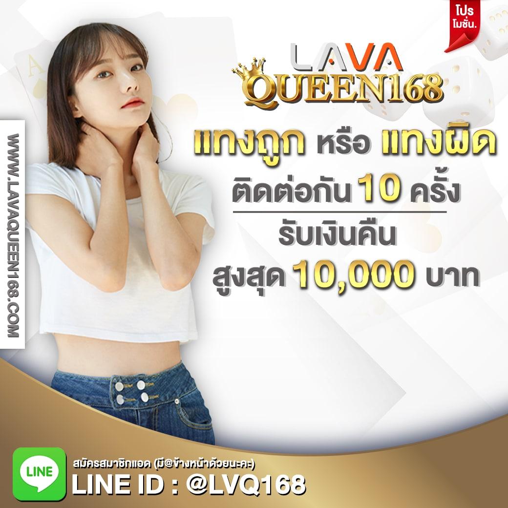 123vip คาสิโนแห่งความบันเทิงเดิมพันครบจบในที่เดียว