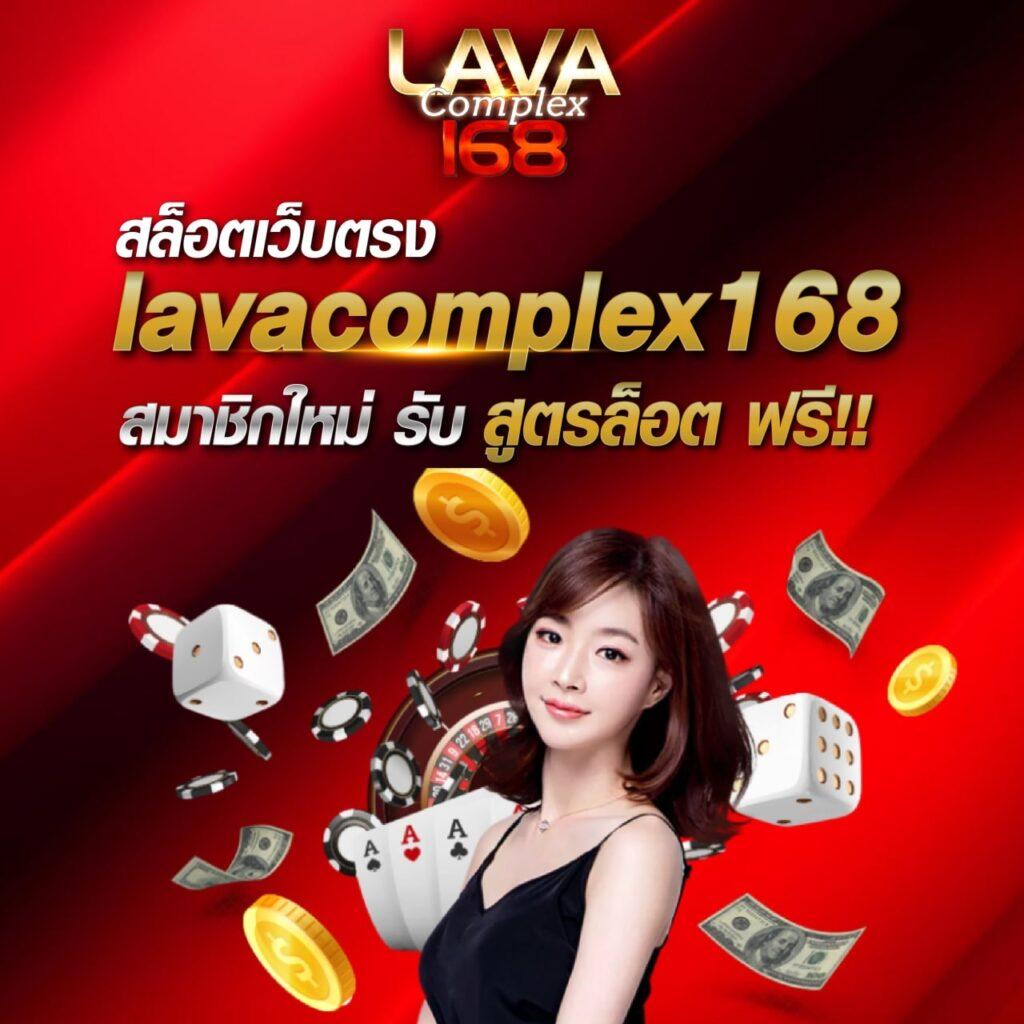 12bet เว็บตรงปลอดปัญหา เข้าเล่นง่ายและรวดเร็วที่สุด
