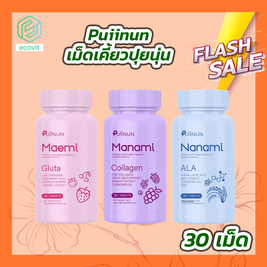 168plus คาสิโนอันดับหนึ่งพร้อมโปรโมชั่นสุดคุ้มและบริการทันใจ