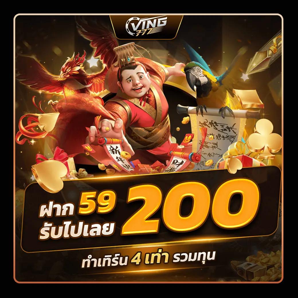 168upx คาสิโนออนไลน์ยอดนิยม รองรับความสนุกและเทรนด์ล่าสุดในไทย