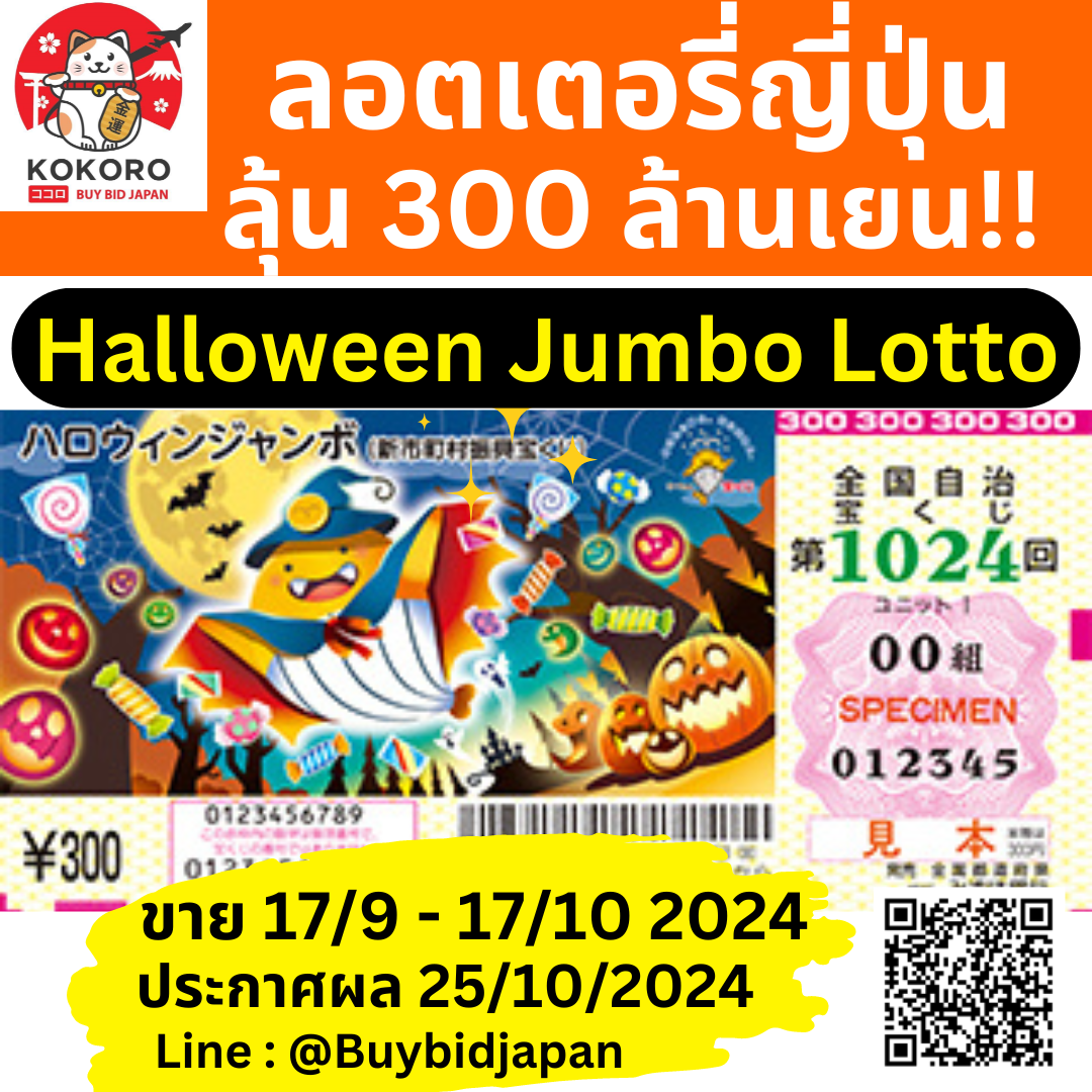 19 รับ 100 ทํา 400 ถอน 100 เว็บสล็อตแตกง่ายที่สุดล่าสุด