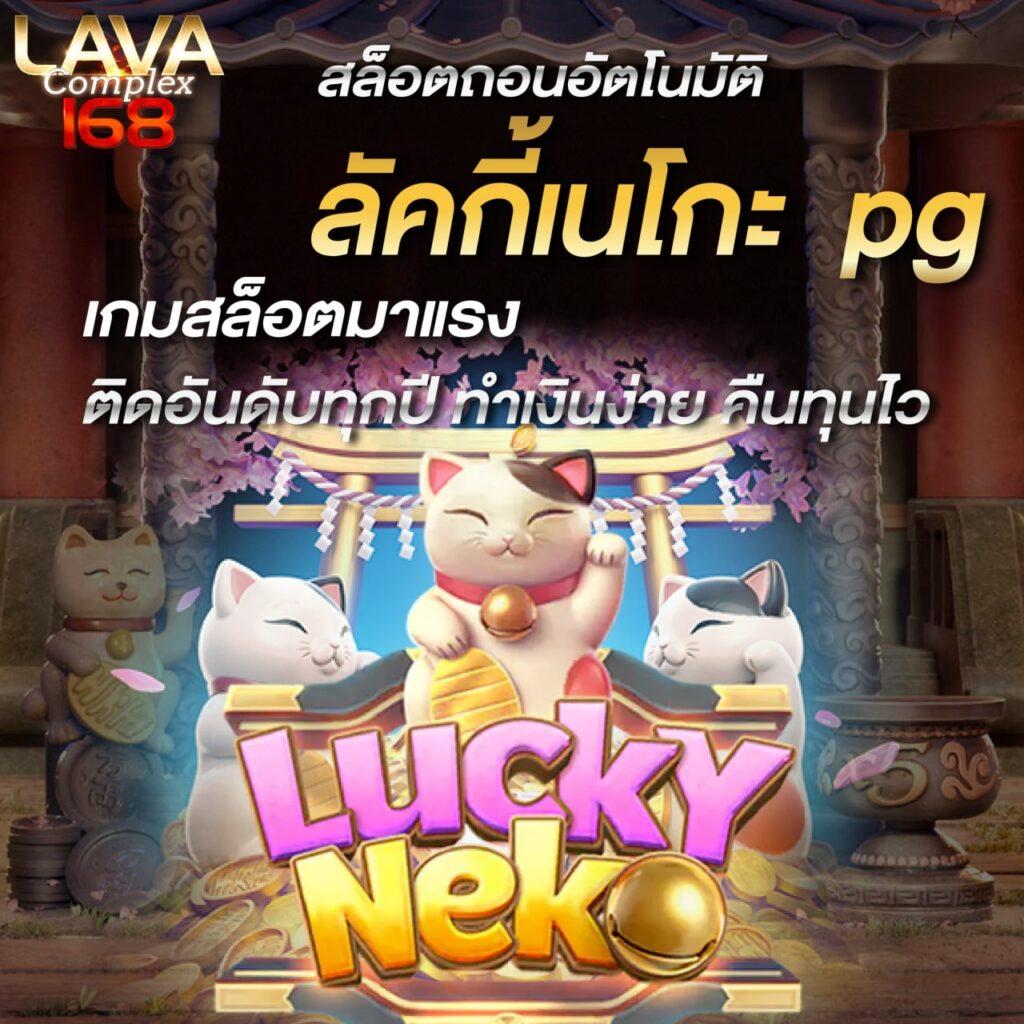 1g1 slot คาสิโนอันดับหนึ่ง บริการทันสมัยที่สุดในไทย