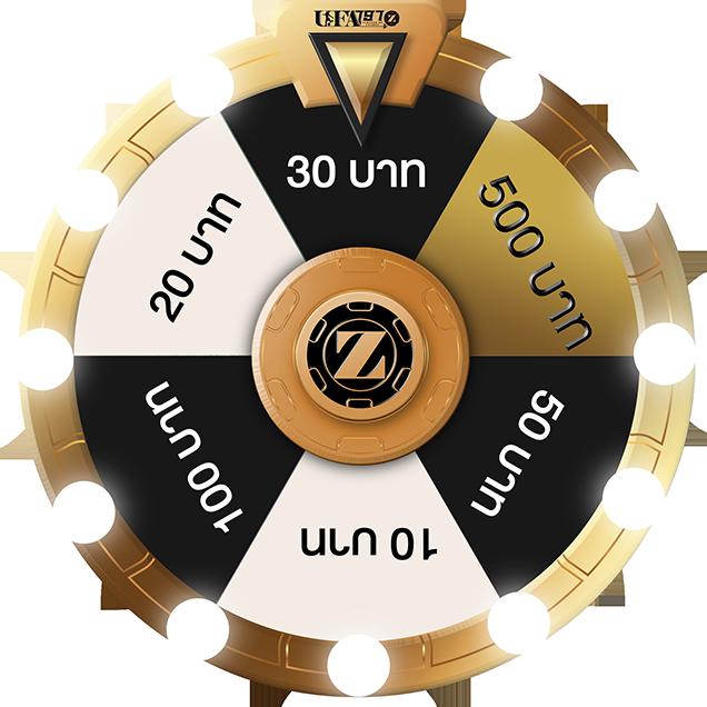 20รับ100 Wallet Auto เว็บคาสิโนออนไลน์ ฝากถอนออโต้ครบวงจร
