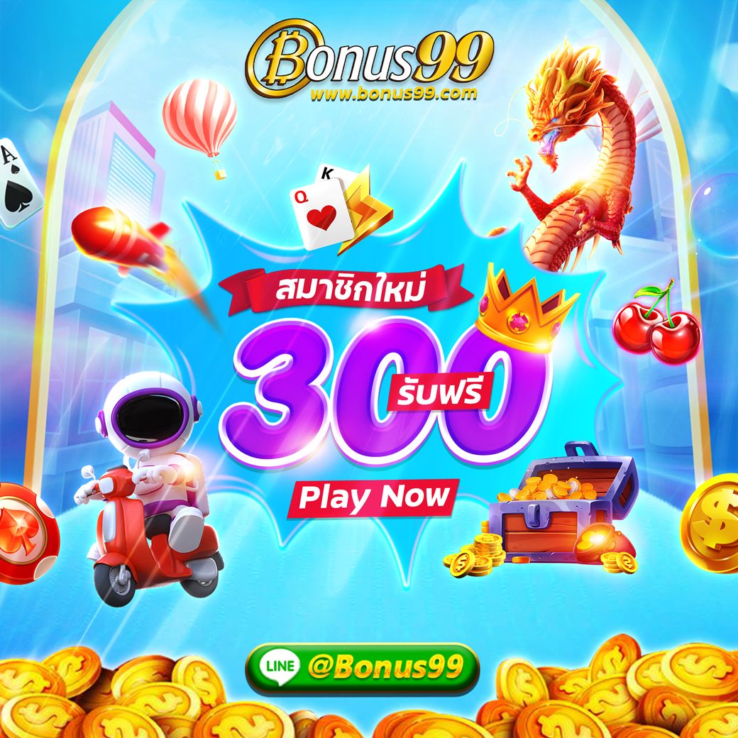285casino แบรนด์คาสิโนออนไลน์ยอดนิยม จัดเต็มความสนุกทันสมัยในไทย
