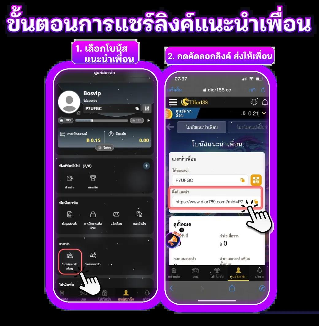 2XL Slot คาสิโนอัพเดทใหม่ ล่าสุด พร้อมโปรโมชั่นสุดร้อนแรง