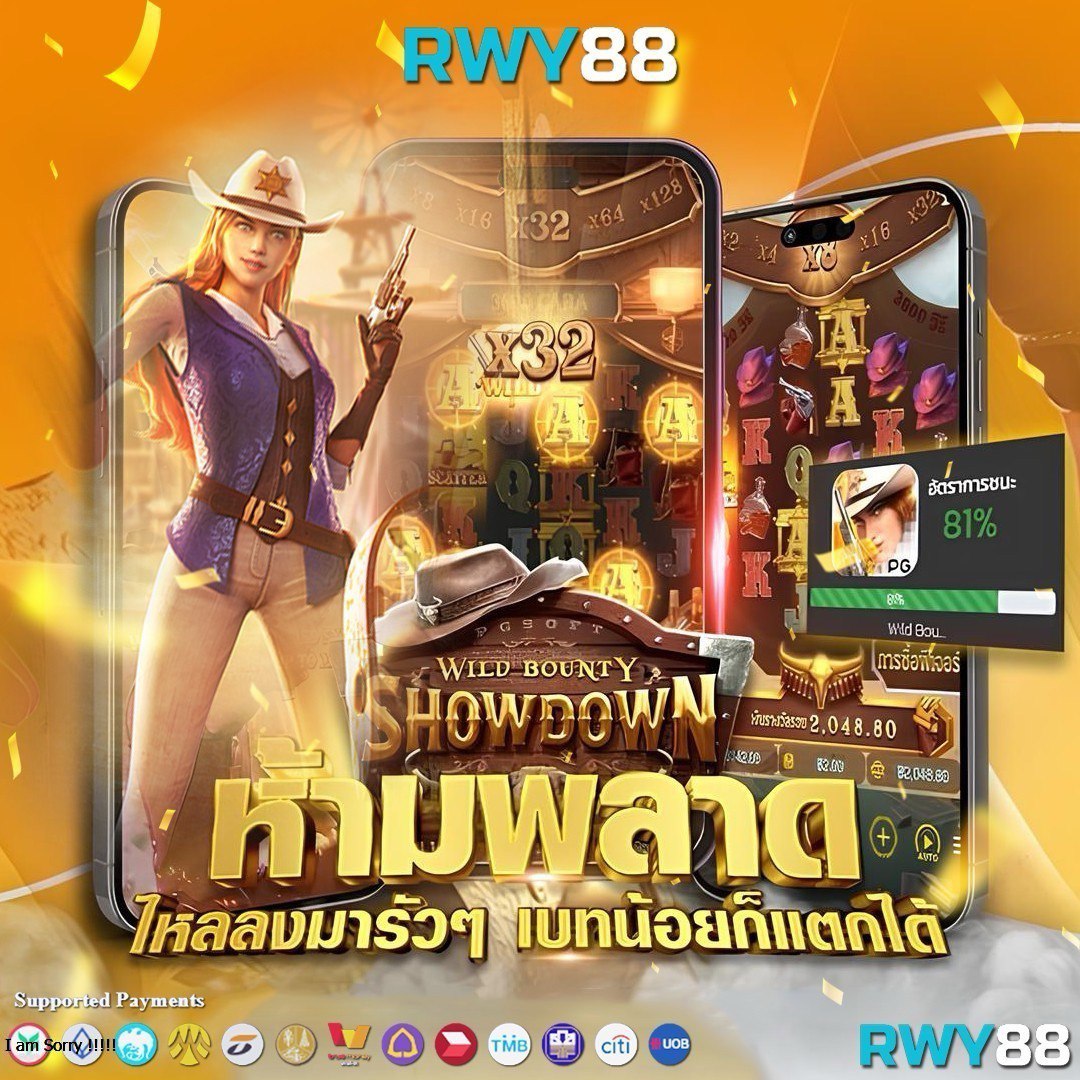 2in2 คาสิโนออนไลน์ยอดนิยม เล่นง่าย จ่ายจริง มั่นใจได้เต็มที่