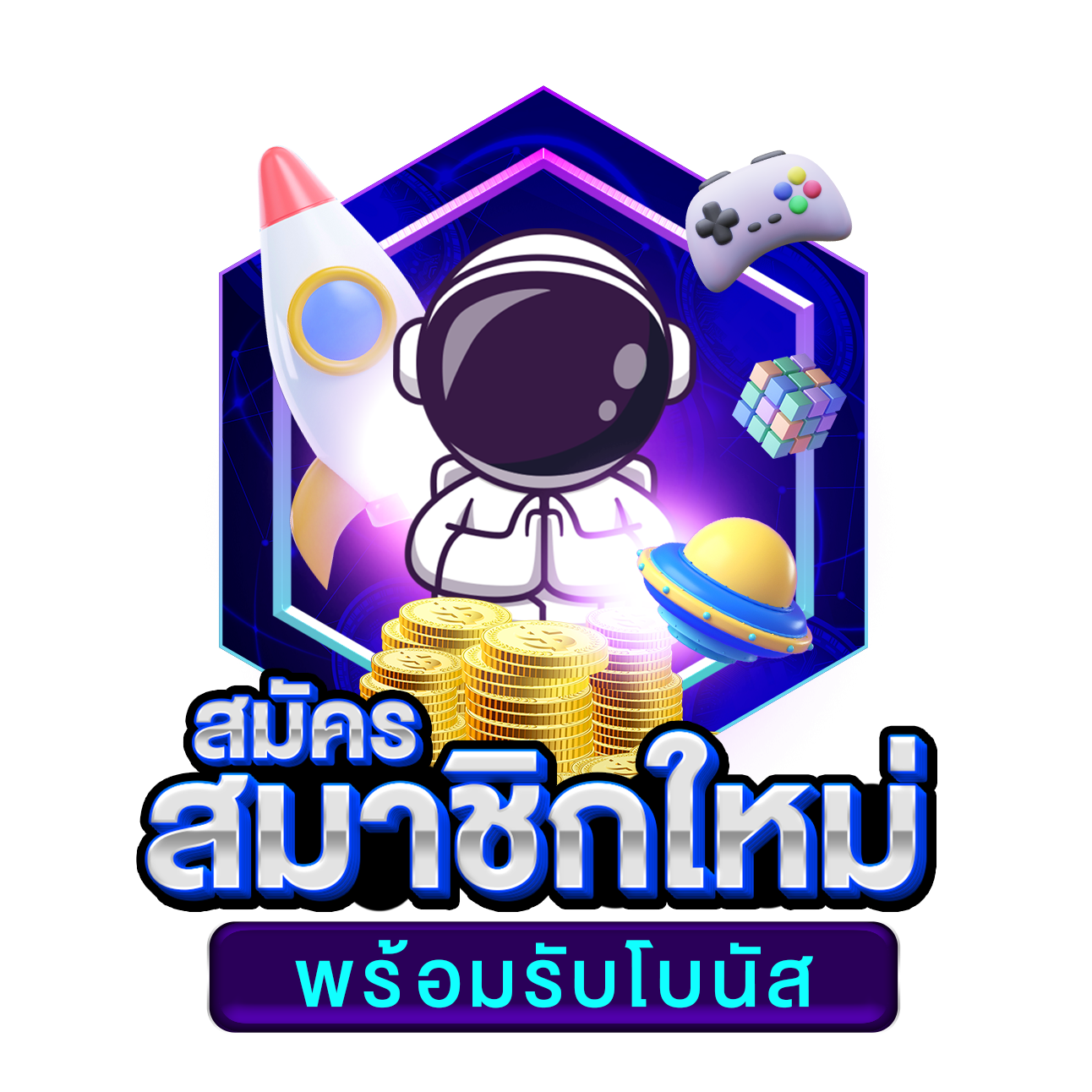 369สล็อต คาสิโนออนไลน์สุดฮิต สมัครวันนี้ รับโบนัสเพียบ พร้อมเดิมพันเต็มที่