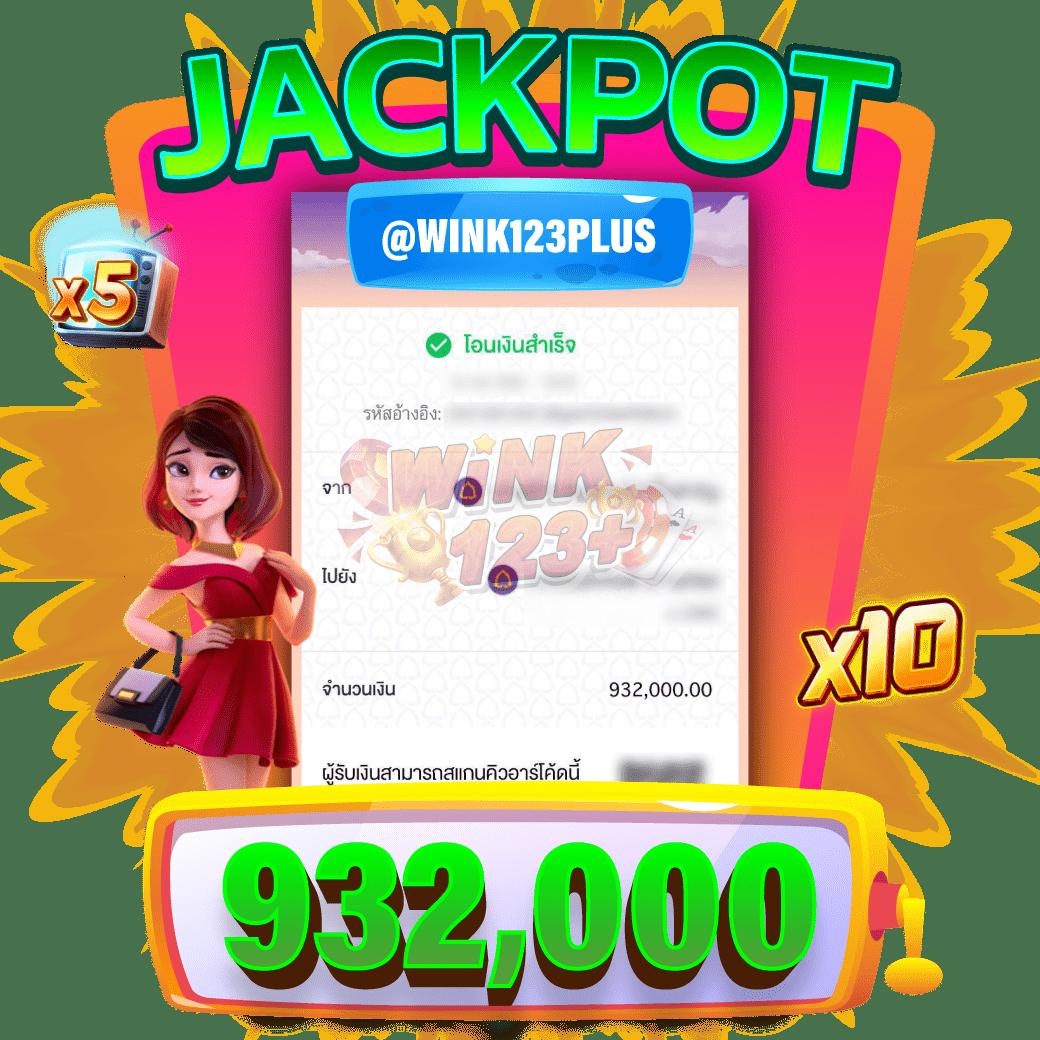 4King PG Slot แพลตฟอร์มคาสิโนออนไลน์ เดิมพันง่าย แตกไว