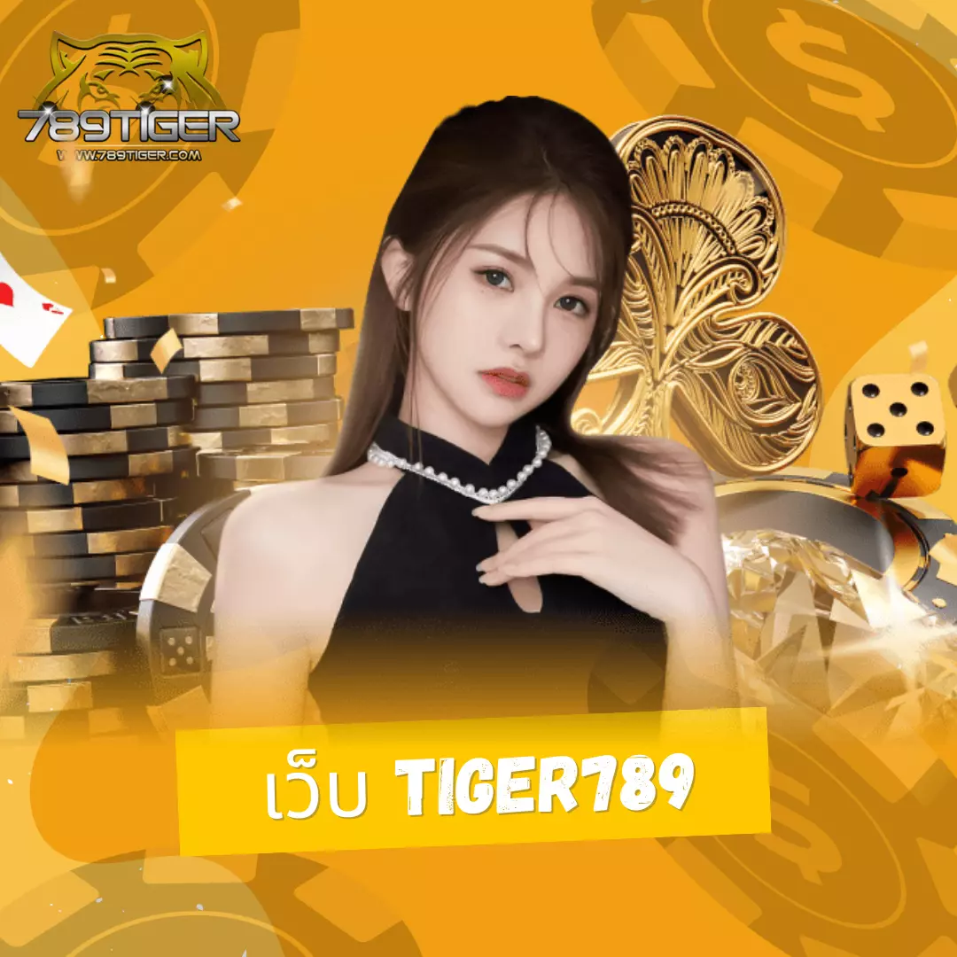 4x4bet 123 คาสิโนออนไลน์ครบวงจร เล่นง่าย จ่ายจริง ฝากถอนรวดเร็ว