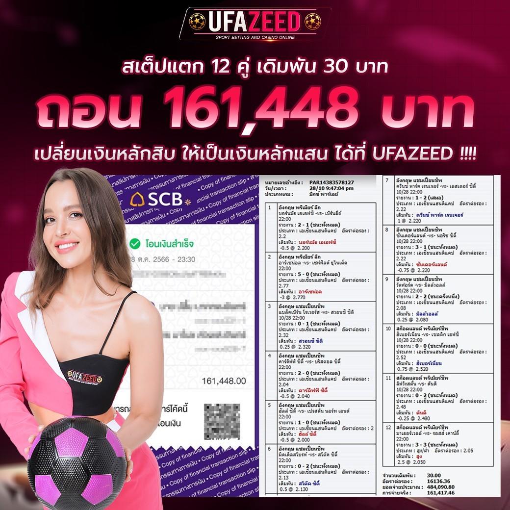 50 รับ 100 ทํา 500 ถอนได้ 500 คาสิโนยอดนิยมล่าสุด