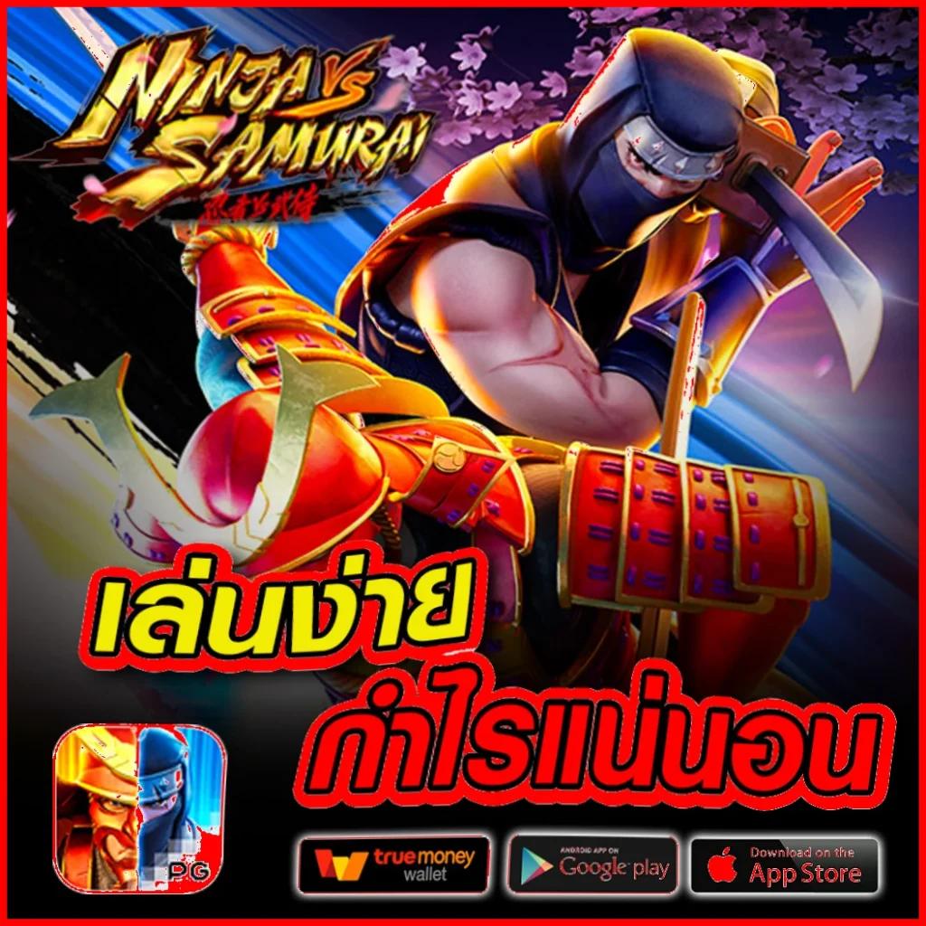 555slot เว็บสล็อตมาแรง บริการครบจบในที่เดียว