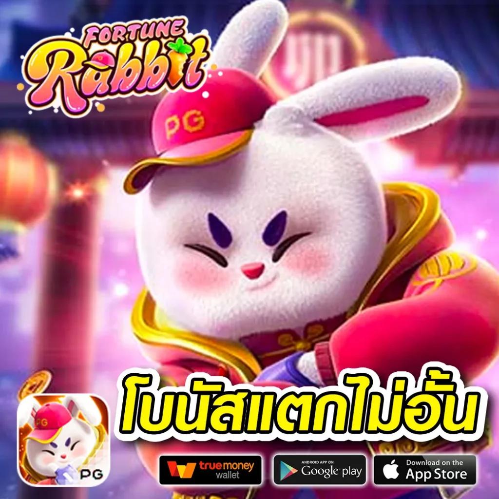 711สล็อต เกมสล็อตออนไลน์ยอดนิยม สมัครง่าย รับโบนัสทันที