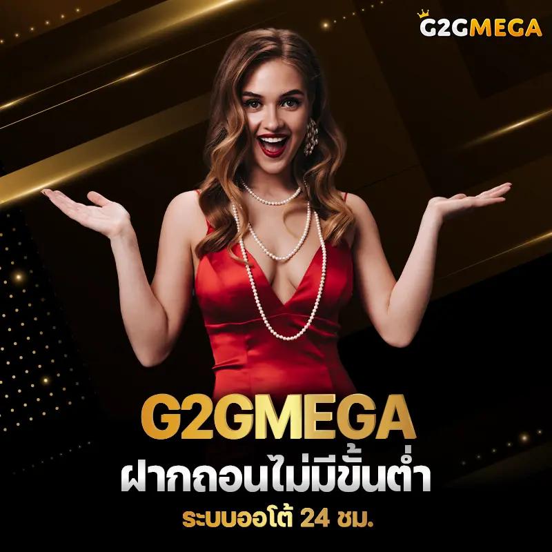 7m888 คาสิโนสด ระบบออโต้ ปลอดภัย มาตรฐานสากล | เดิมพันง่าย