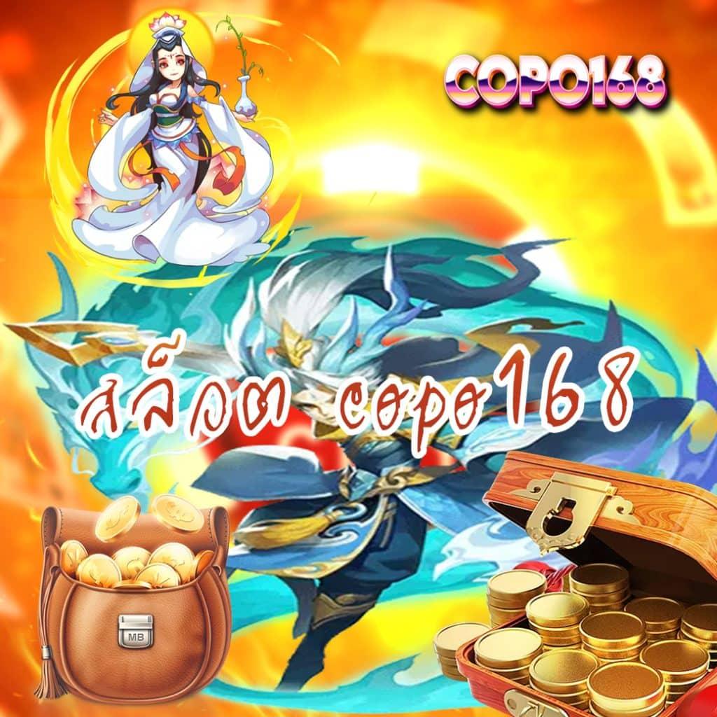 7m ทีเด็ด เว็บเดิมพันสุดฮิต ครบทุกเกมเดิมพันครบวงจร
