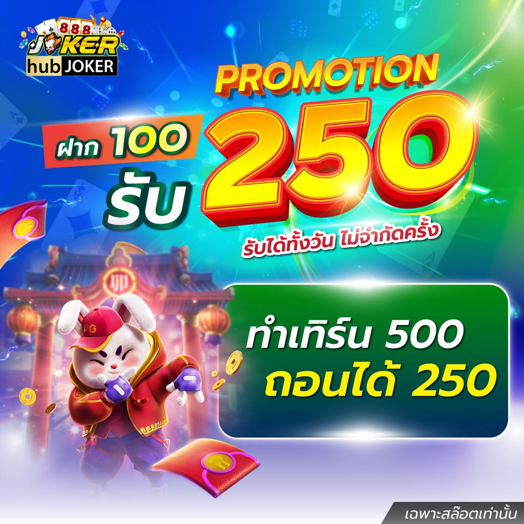 7m ผลบอลเมื่อคืน อัปเดตล่าสุดทุกเช้า บริการครบครันบนคาสิโนออนไลน์ ล่าสุด