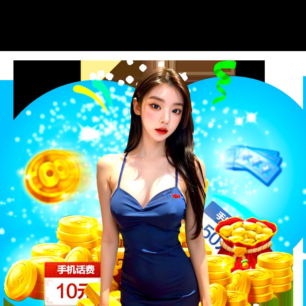 7mcn live scores 2in1 สุดยอดแพลตฟอร์มคาสิโนครบวงจร 2024
