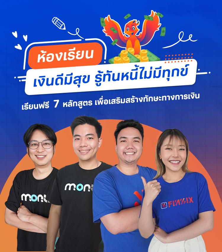 888cat คาสิโนอันดับหนึ่ง รวมเกมสล็อตและเกมโต๊ะยอดฮิตทันสมัย