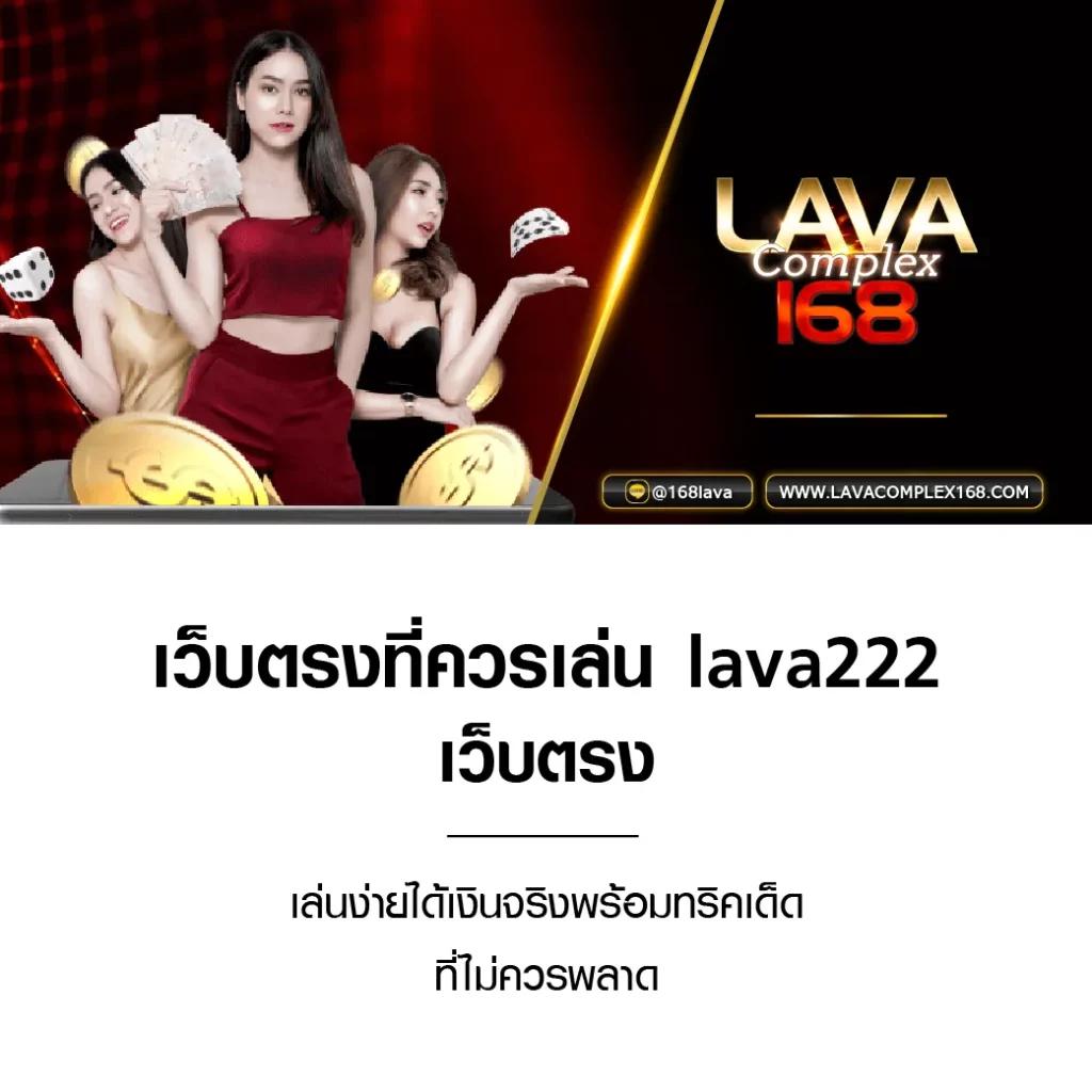 888สล็อต เว็บตรง คาสิโนออนไลน์สุดฮิต เติมเต็มทุกความสนุกเต็มรูปแบบ