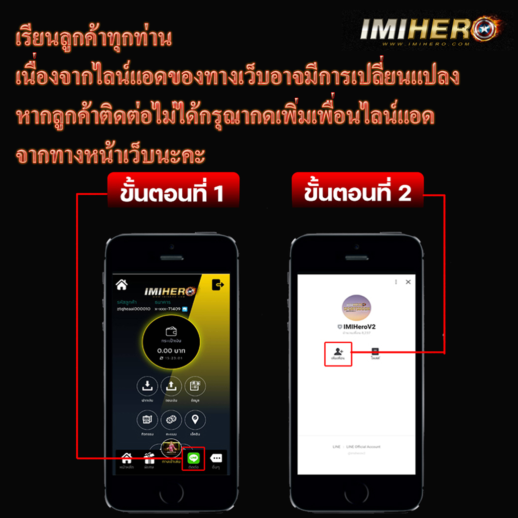 8x8bet ศูนย์รวมเกมคาสิโนออนไลน์อัปเดตล่าสุด ระบบเสถียร เล่นง่ายจ่ายจริง