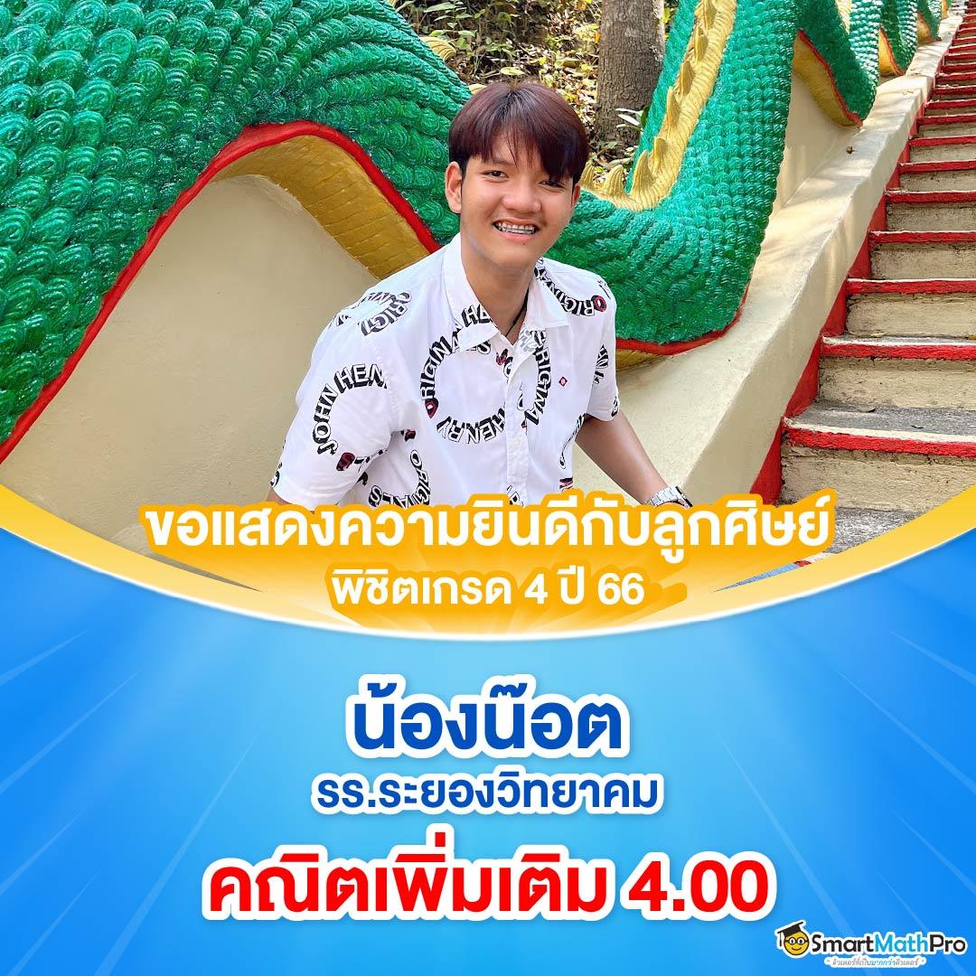 918kissme แพลตฟอร์มคาสิโนออนไลน์ยอดนิยม ทดลองเล่นฟรีวันนี้