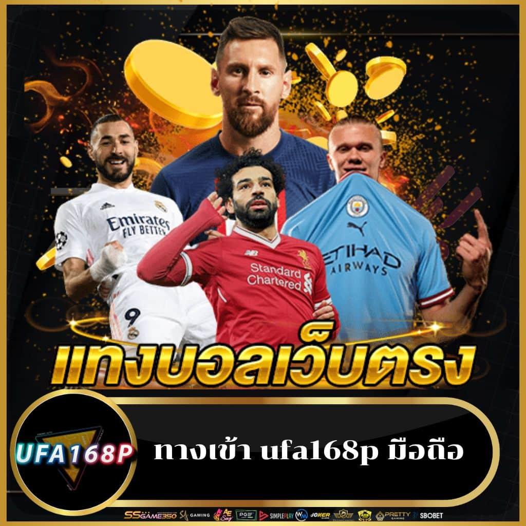 98 สล็อต เว็บใหญ่ สุดยอดความบันเทิงในไทย 2023