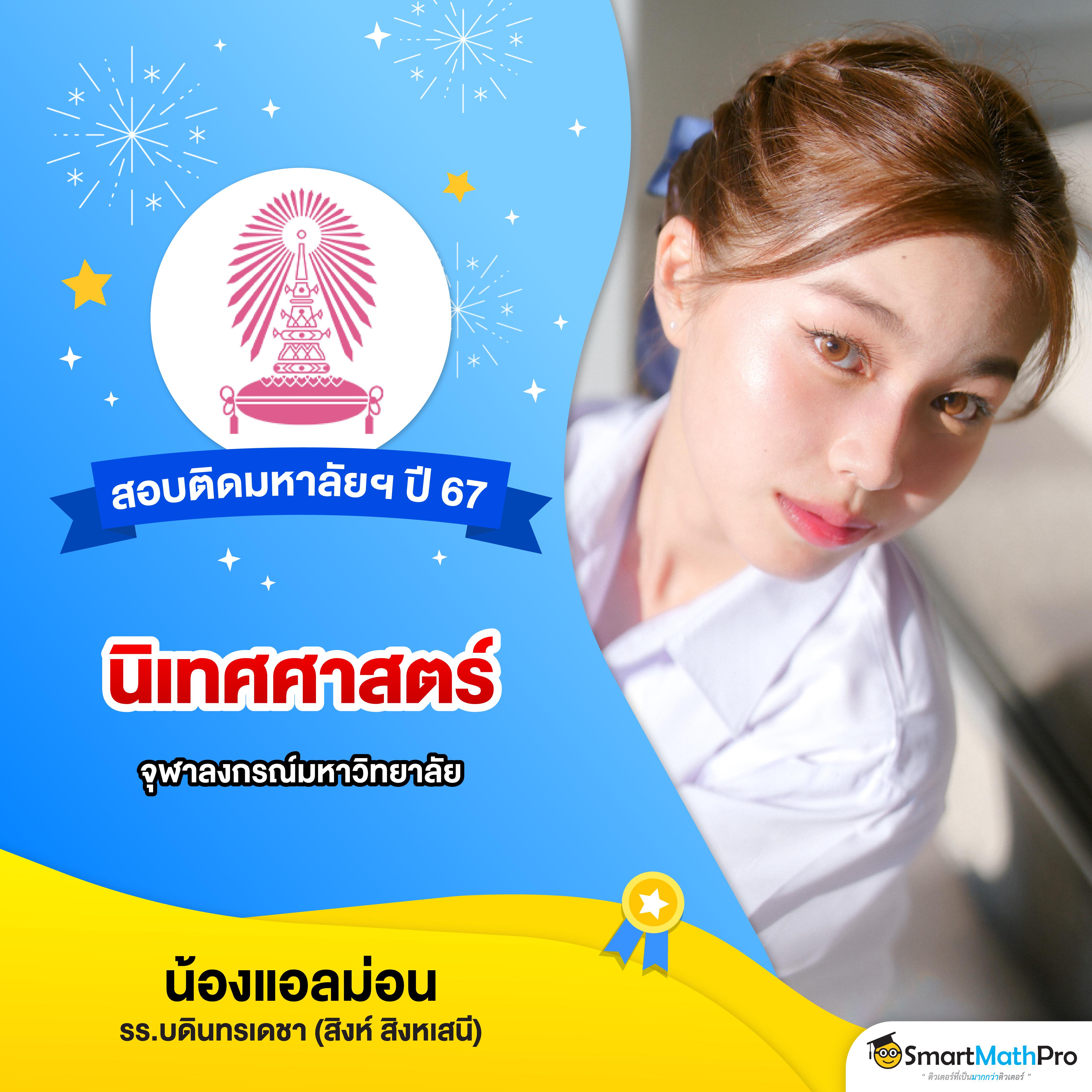 999สล็อต เว็บพนันสล็อตเติมtrue wallet ฝาก-ถอนง่ายเครดิตฟรีทันใจ