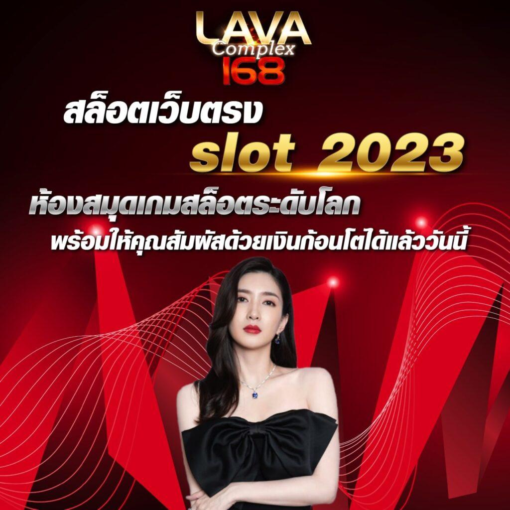 99club Slot คาสิโนใหม่ล่าสุด รวมเกมสล็อตสุดฮิต แตกง่าย ได้เงินจริง