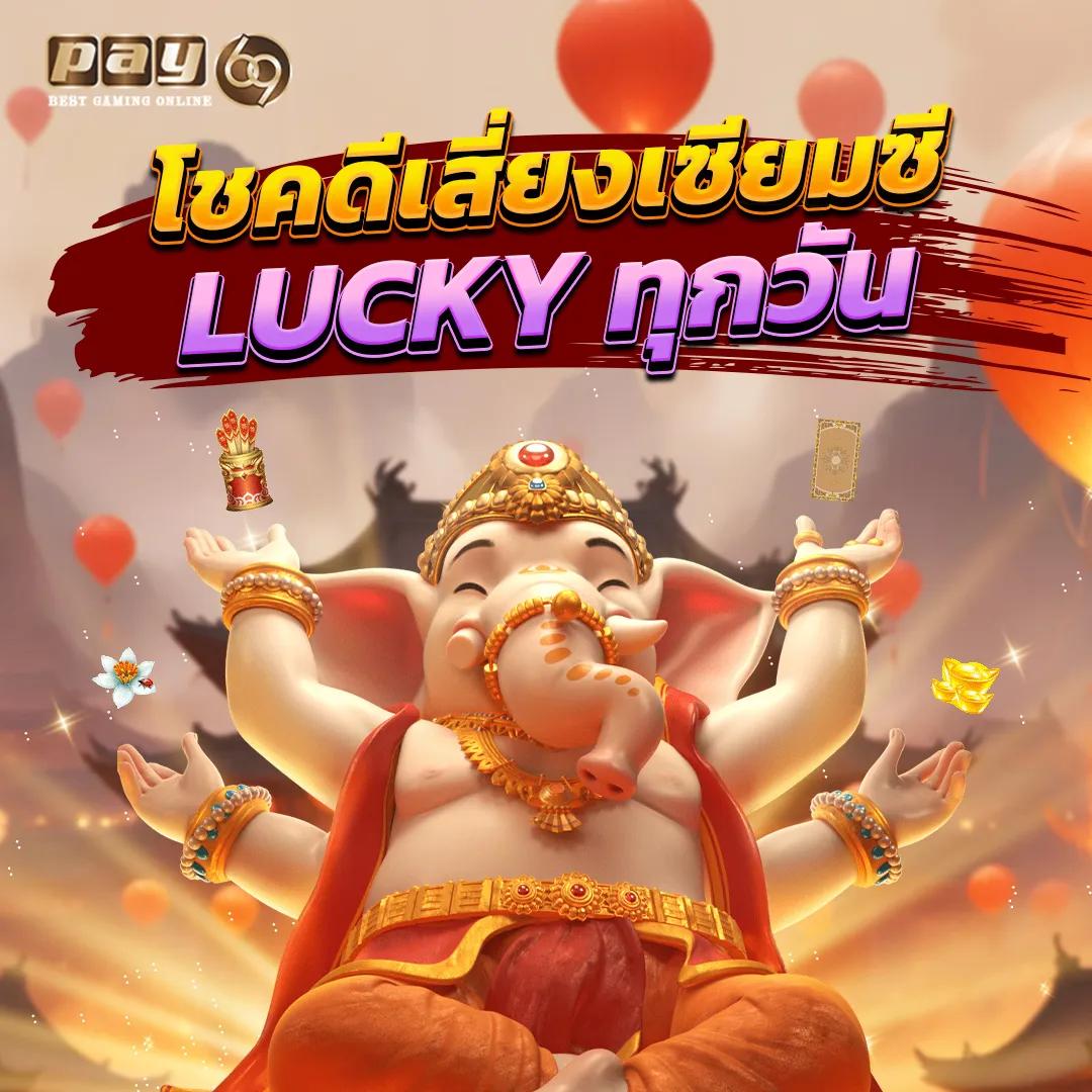 9 รับ 100 ล่าสุด ทํา 400 ถอน 200 โปรโมชั่นคุ้มค่าในไทย