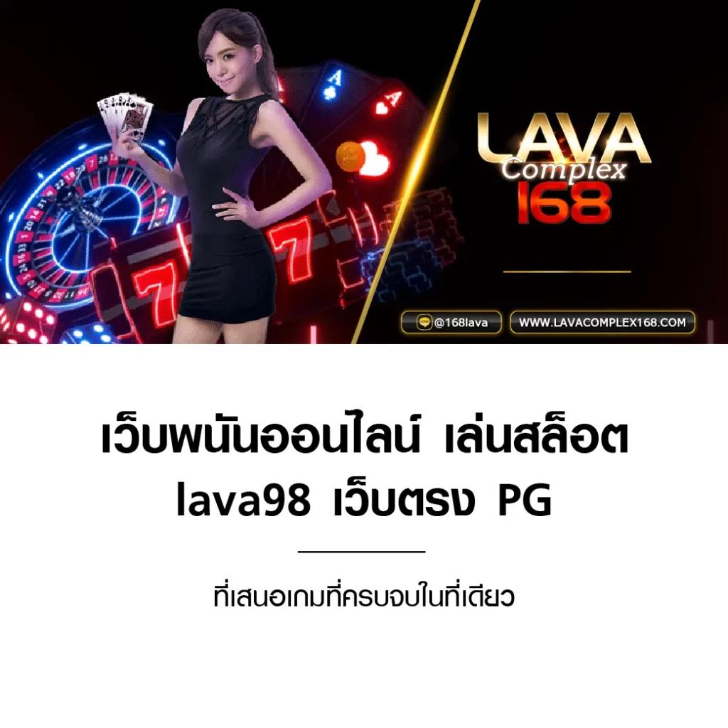 9xsport สล็อต เว็บคาสิโนออนไลน์ครบวงจร มาตรฐานระดับสากล