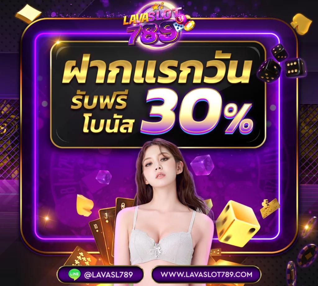 Allwinner 99สล็อต คาสิโนอันดับหนึ่ง สมัครวันนี้รับโบนัสสุดคุ้ม