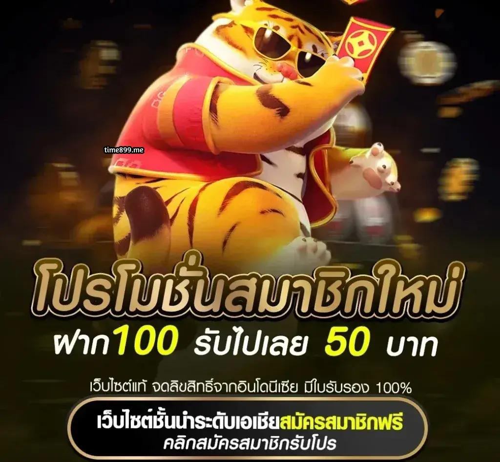 Autoplay 168 คาสิโนออนไลน์ยอดนิยม เล่นง่ายแจ็คพอตแตกเร็ว