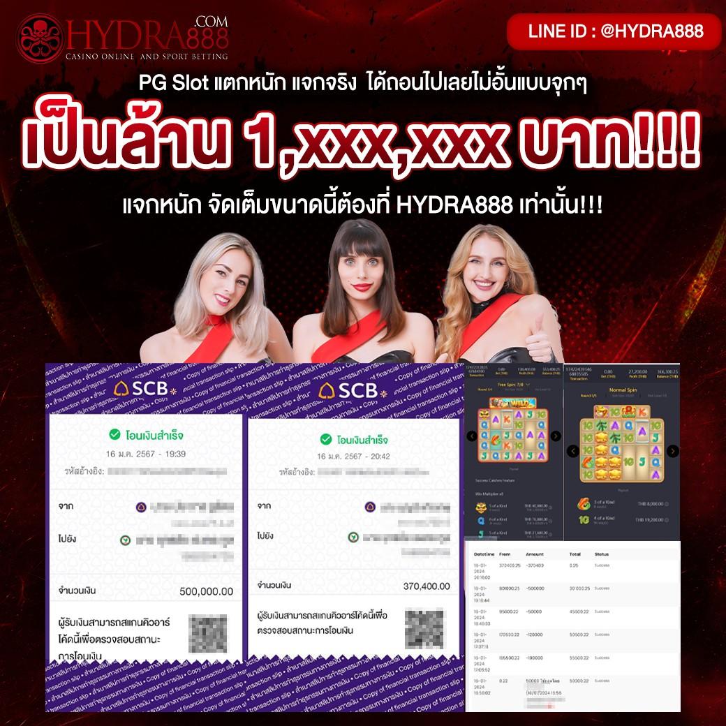BKPlus คาสิโนครบวงจร มาตรฐานระดับสากล พร้อมบริการสุดปัง