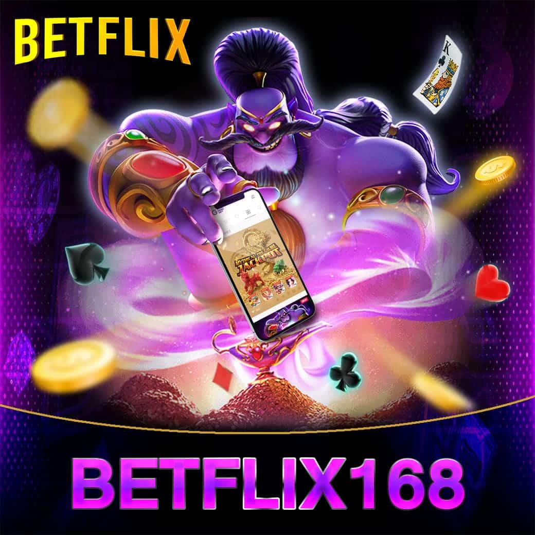 Betflik928 คาสิโนออนไลน์ ครบวงจร เดิมพันง่าย ได้เงินไว