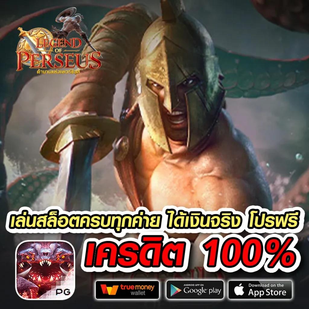 Betflik VIP แพลตฟอร์มคาสิโนออนไลน์อันดับหนึ่งในเอเชีย  