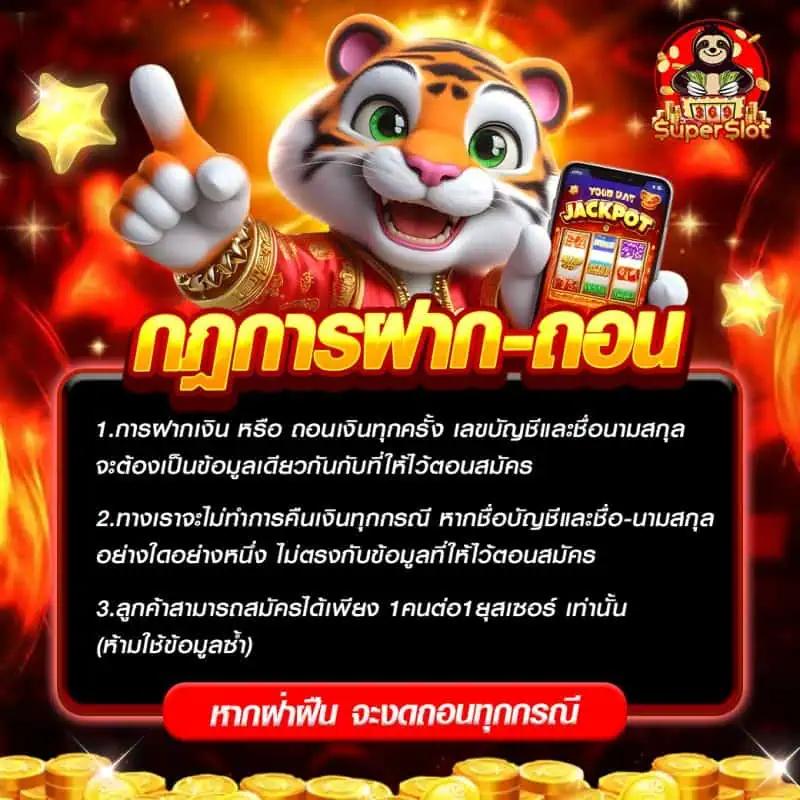 Betflik Wallet เว็บคาสิโนออนไลน์อันดับ 1 พร้อมระบบฝากถอนง่ายที่สุด