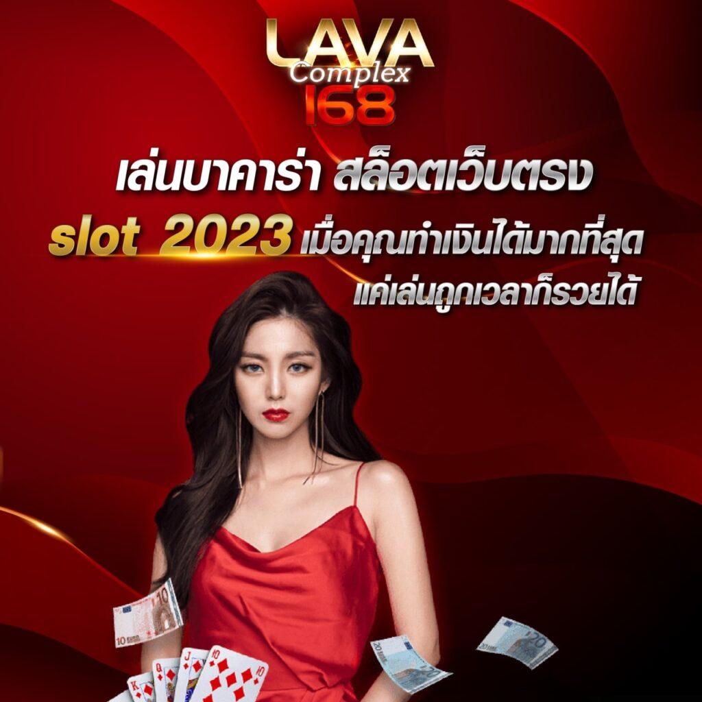Betflix555 แพลตฟอร์มคาสิโนออนไลน์ยอดนิยม ระบบทันสมัยเร้าใจ