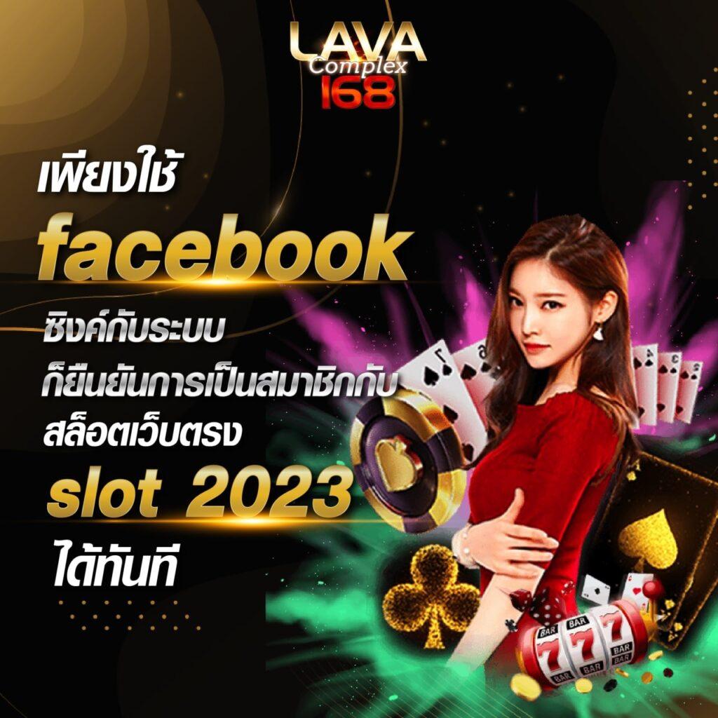 Bigbet44 เว็บคาสิโนออนไลน์ใหม่ล่าสุด จัดเต็มทุกเกมดัง