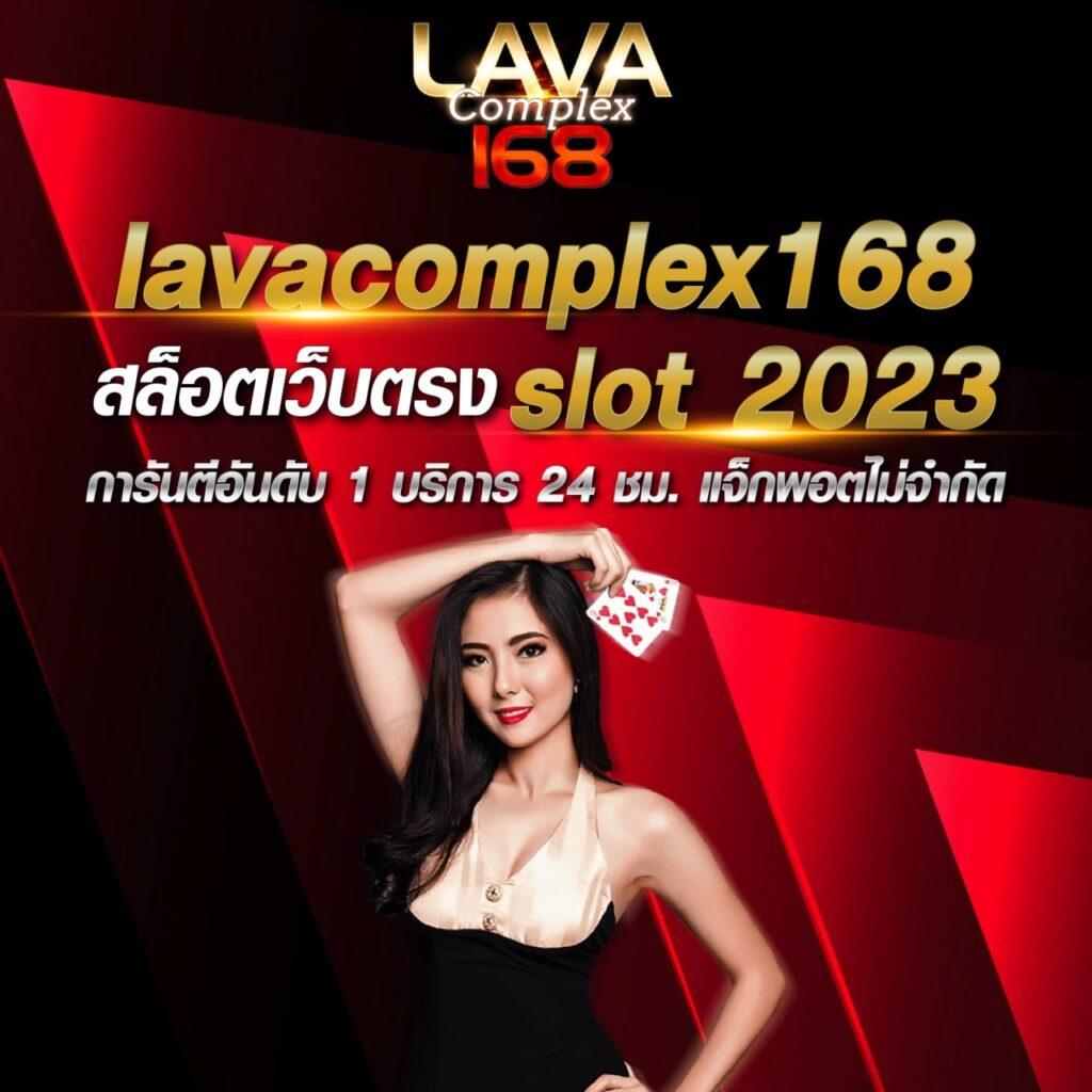Diamond Slots คาสิโนออนไลน์ ฝาก-ถอน auto รับโบนัสสุดคุ้ม 2024