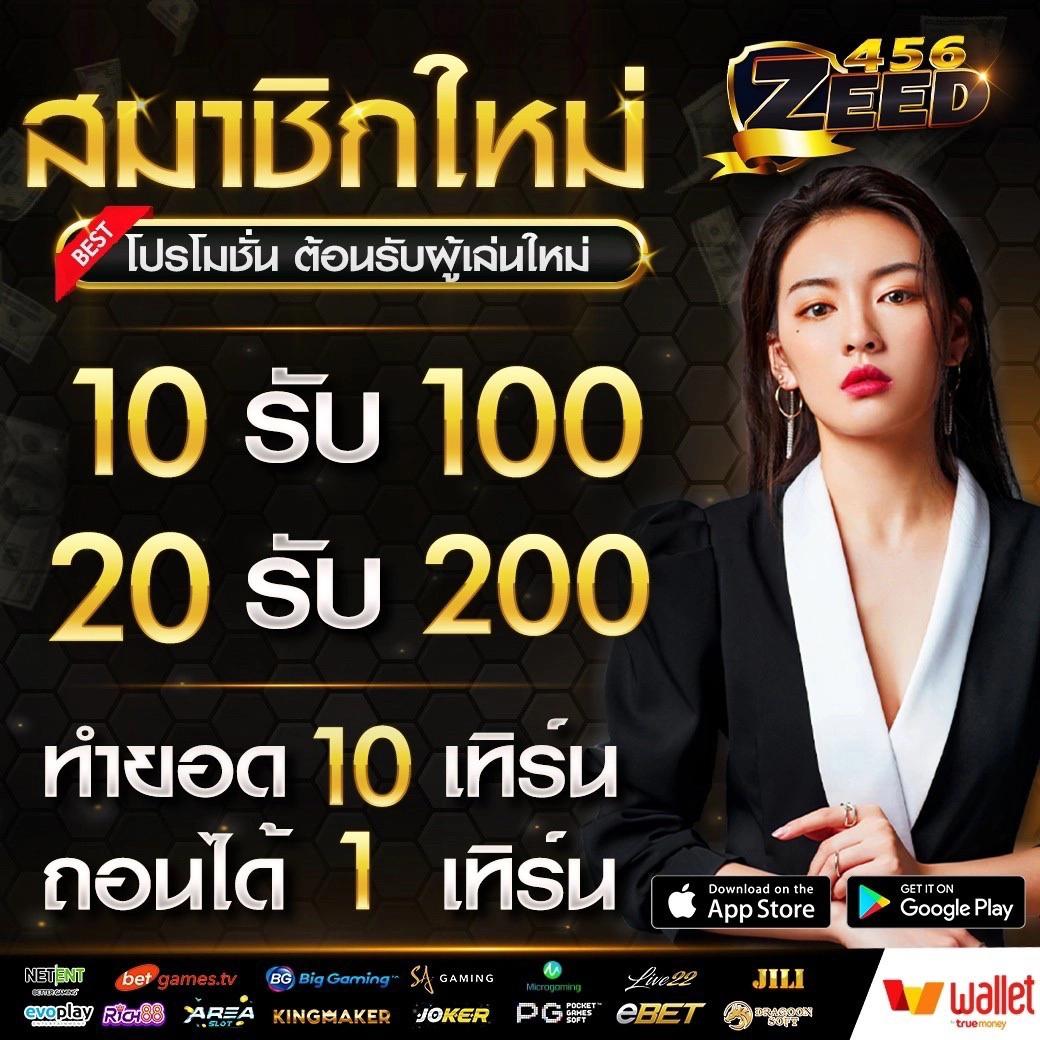 FAFA1X2 คาสิโนครบวงจร เล่นง่าย จบในเว็บเดียว 2024