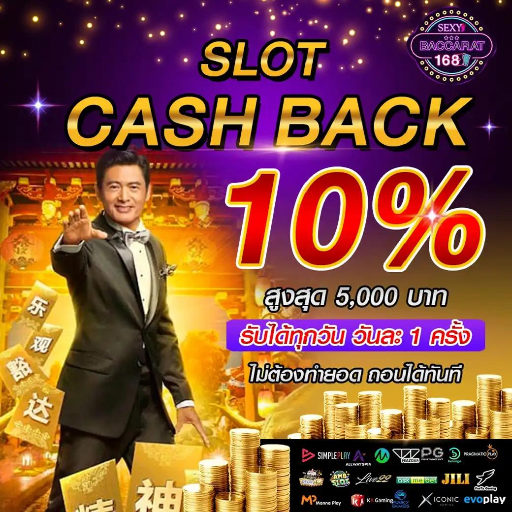 FAW99 SLOT คาสิโนเติมเต็มประสบการณ์เกมสล็อตยอดนิยมอันดับ1