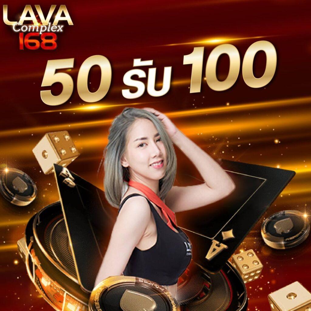 Fox 888 คาสิโนออนไลน์อันดับหนึ่ง รวมเกมสุดฮิตแห่งปี