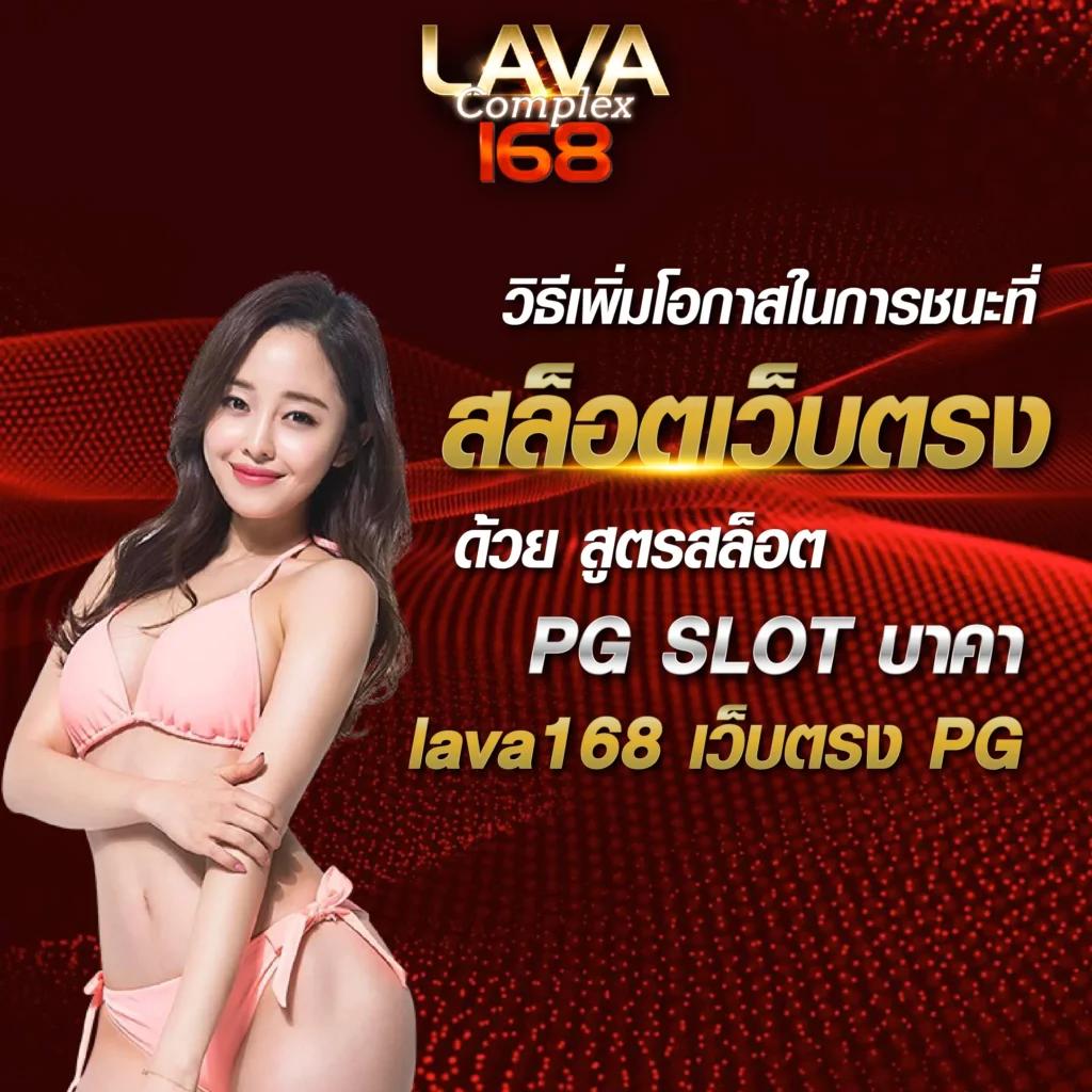 Free Spin คาสิโนออนไลน์ บริการเกมเดิมพันยอดนิยม 2023