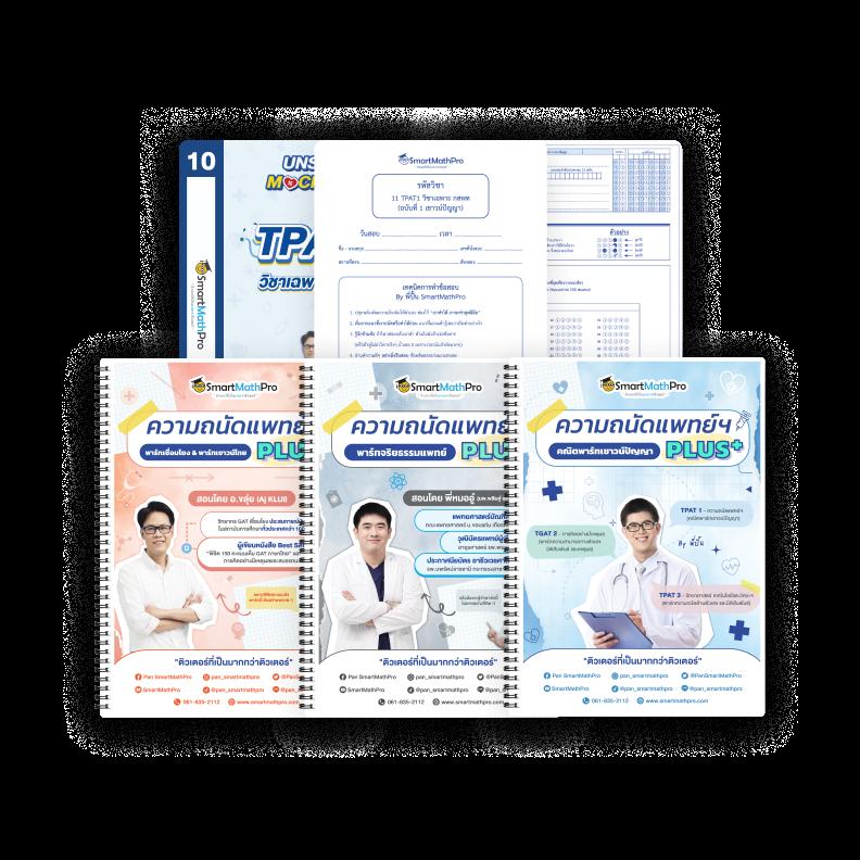 GrandLuca888 คาสิโนอันดับหนึ่ง รวมเกมสล็อตใหม่ล่าสุด 2023