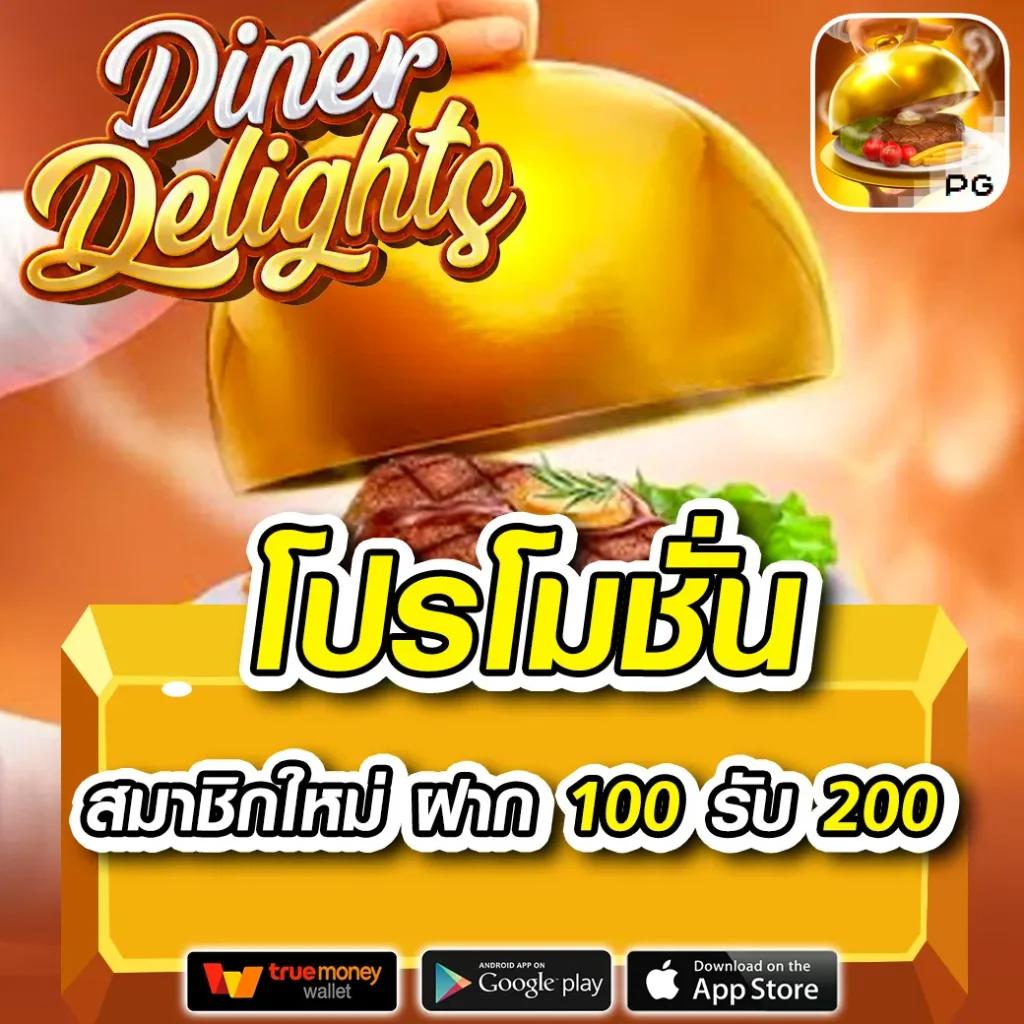 Hihuay หวยออนไลน์ เว็บใหญ่ จ่ายจริง อัปเดตเทรนด์ล่าสุดในไทย
