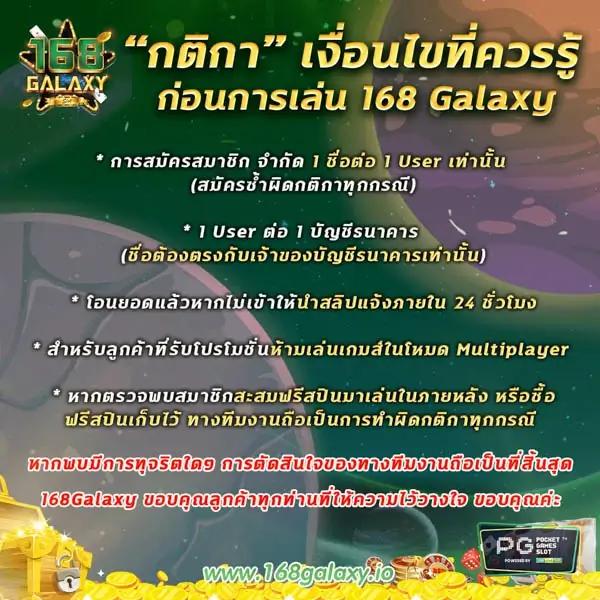 Joker Wallet เว็บสล็อตออนไลน์สุดฮิต พร้อมโบนัสจัดเต็มทุกวัน